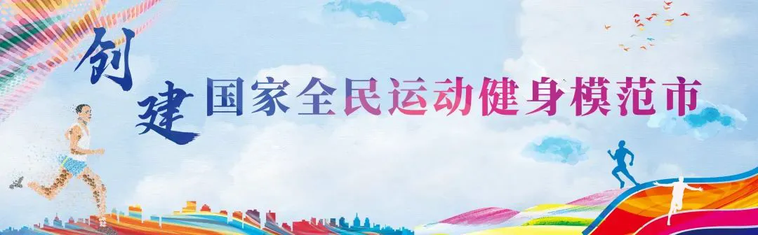 篮球训练教案和进度表_1